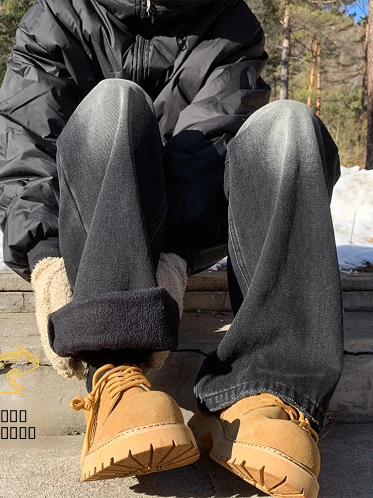 Retro American Fce Lined Men's Jeans Thiened Waed Straight Leg Wide Leg Pants Autumn Winter Casual Wear Resistant
Retro American Fce Lined Men's Jeans Thiened Waed Straight Leg Wide Leg Pants Autumn Winter Casual Wear Resistant