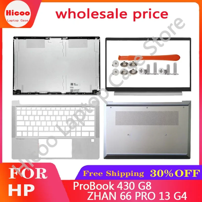 New For HP ProBook 430 G8 ZHAN 66 PRO 13 G4 Laptop LCD Rear Cover/Front Frame/Palm Pad Keyboard/Bottom Cover
New For HP ProBook 430 G8 ZHAN 66 PRO 13 G4 Laptop LCD Rear Cover/Front Frame/Palm Pad Keyboard/Bottom Cover