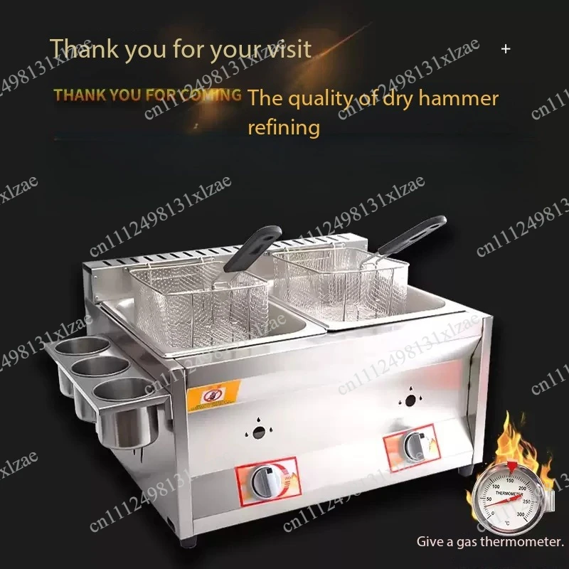 Commercial Gas Deep Fryer, Multifunctional Fried Chicken & Fries Machine – Stall Fryer for Skewers, Fritters & Snacks
Commercial Gas Deep Fryer, Multifunctional Fried Chicken & Fries Machine – Stall Fryer for Skewers, Fritters & Snacks