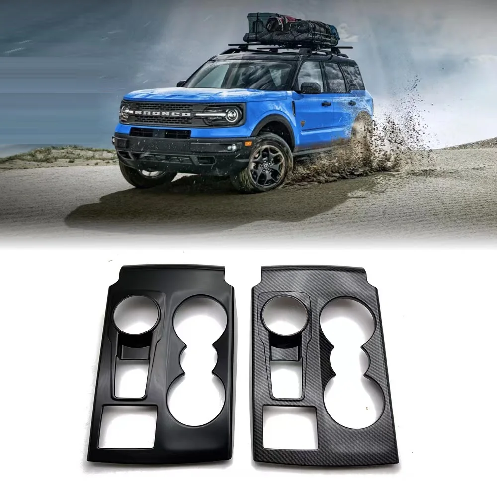2021 Bronco внутренняя отделка пластины крышки подходит для Ford Bronco 2022 автомобильные аксессуары
2021 Bronco внутренняя отделка пластины крышки подходит для Ford Bronco 2022 автомобильные аксессуары