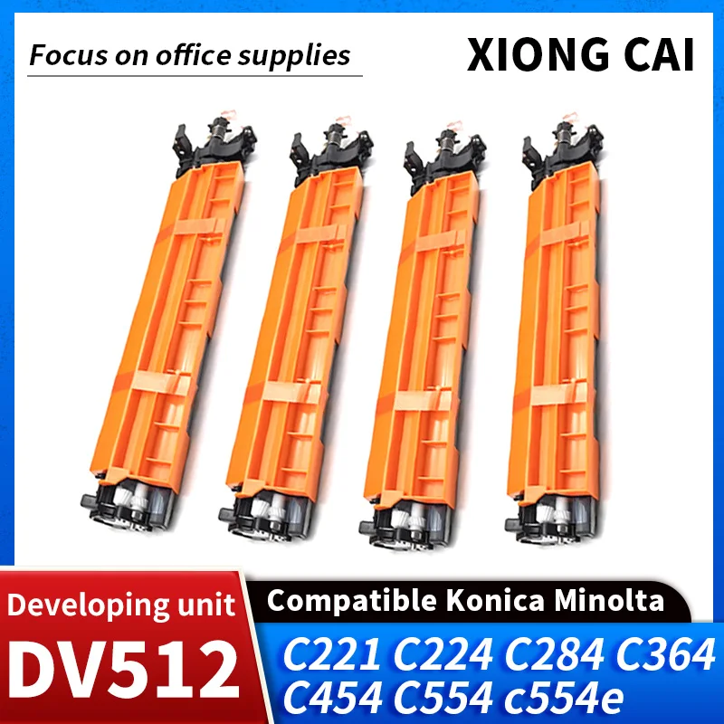 Совместимость с DV512, развивающий блок для Konica Minolta C221 C224 C284 C364 C454 C554 c554e, оригинальный разборный блок разработчика
Совместимость с DV512, развивающий блок для Konica Minolta C221 C224 C284 C364 C454 C554 c554e, оригинальный разборный блок разработчика