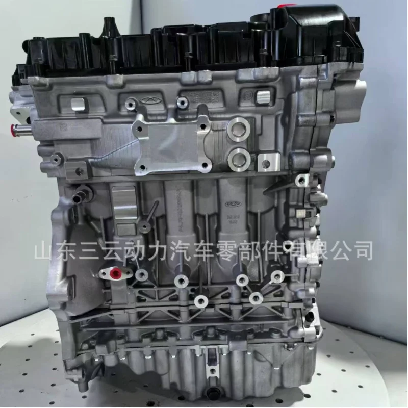 Suitable SQRF4J16 engine, applicable to Chery Tiggo 8 / Arrizo 8 / Exeed Windrunner engine
Suitable SQRF4J16 engine, applicable to Chery Tiggo 8 / Arrizo 8 / Exeed Windrunner engine