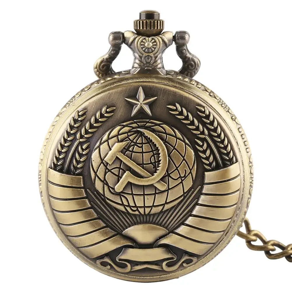 Vintage USSR Soviet Badges Sickle Hammer Pocket Watch Necklace Bronze Pendant Chain Clock Fashion Emblem Women Men Gift 1pc
Vintage USSR Soviet Badges Sickle Hammer Pocket Watch Necklace Bronze Pendant Chain Clock Fashion Emblem Women Men Gift 1pc