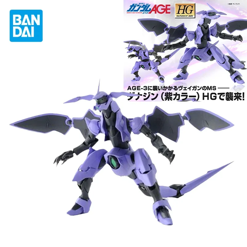 Оригинальный комплект модели Bandai Gundam, аниме-фигурка HG 1/144 AGE-22 Danazine OVV-AF, экшн-фигурки, коллекционные игрушки, подарки для детей
Оригинальный комплект модели Bandai Gundam, аниме-фигурка HG 1/144 AGE-22 Danazine OVV-AF, экшн-фигурки, коллекционные игрушки, подарки для детей