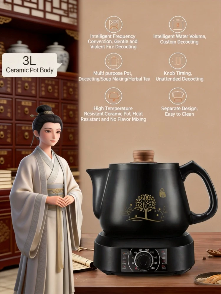 Fully Automatic Electric Herbal Medicine Pot Household Smart Ceramic Decoction Casserole
Fully Automatic Electric Herbal Medicine Pot Household Smart Ceramic Decoction Casserole