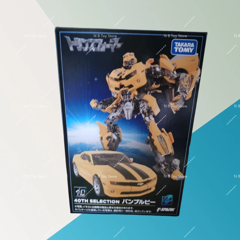 In Stock 40th Anniversary MPM03 MPM-03 Fine-coated Version Collection Gift
In Stock 40th Anniversary MPM03 MPM-03 Fine-coated Version Collection Gift