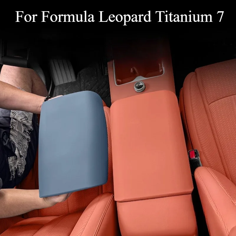 Для Formula Leopard Titanium 7, силиконовый подлокотник, защитный чехол, подлокотник с центральным управлением, защитный чехол, принадлежности
Для Formula Leopard Titanium 7, силиконовый подлокотник, защитный чехол, подлокотник с центральным управлением, защитный чехол, принадлежности