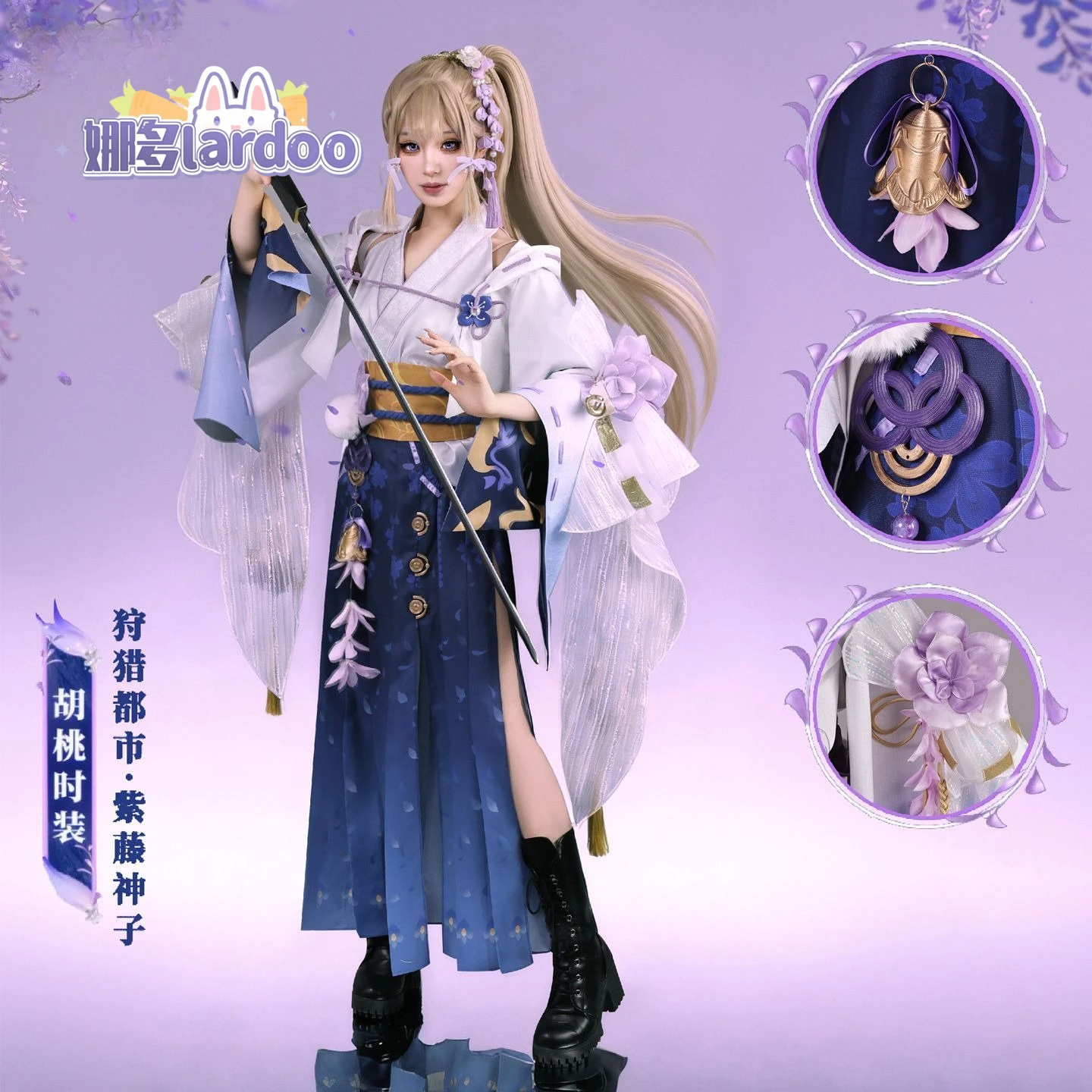 Game Naraka: Bladepoint Kurimi Cosplay Costume Uniform Halloween Carnival Party Christmas Play Role Clothes Clothing
Game Naraka: Bladepoint Kurimi Cosplay Costume Uniform Halloween Carnival Party Christmas Play Role Clothes Clothing