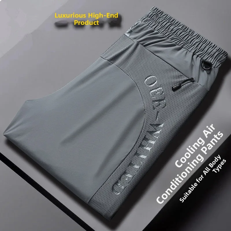 Men's Sporty Loose Fit Casual Pants Summer Large Size Breathable Straight Leg Elastic Comfortable Polyester Fiber Trousers
Men's Sporty Loose Fit Casual Pants Summer Large Size Breathable Straight Leg Elastic Comfortable Polyester Fiber Trousers