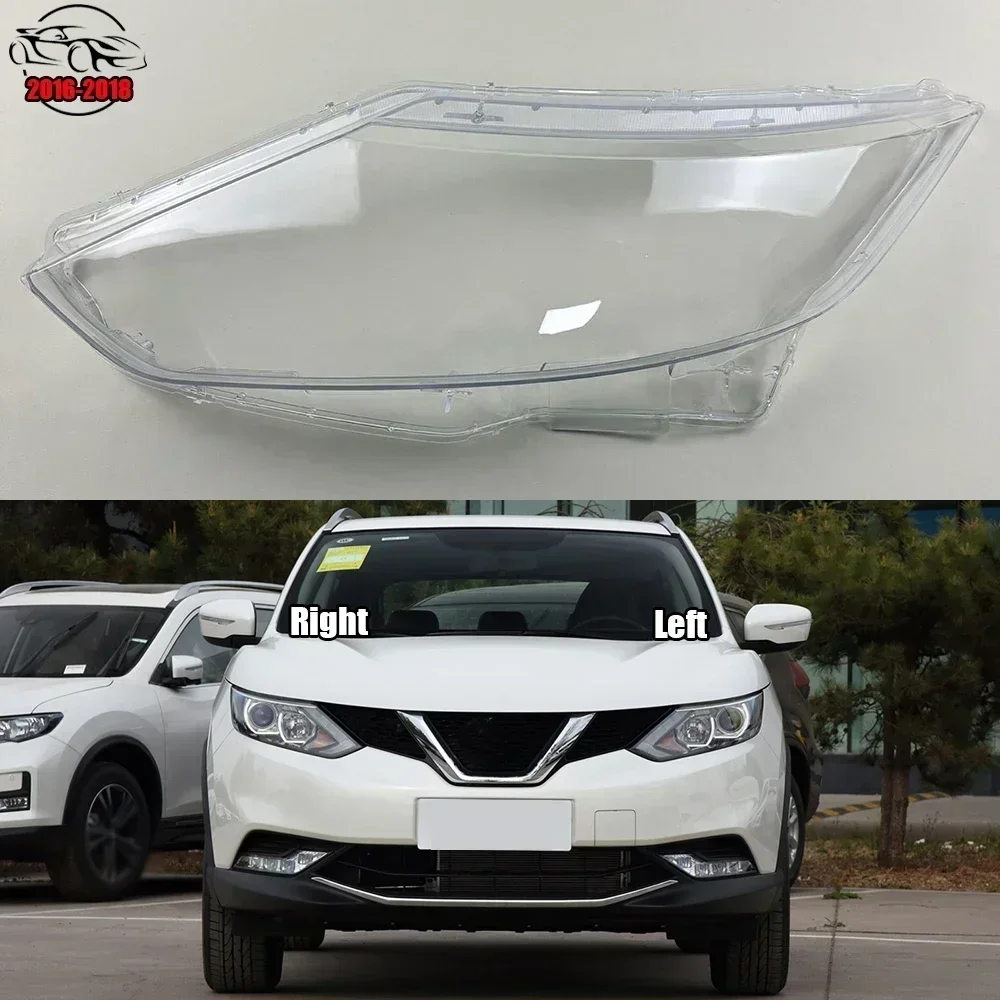 Для Nissan Qashqai 2016-2018 крышка фары прозрачный корпус фары абажур линзы заменить оригинальный абажур из плексигласа 
Для Nissan Qashqai 2016-2018 крышка фары прозрачный корпус фары абажур линзы заменить оригинальный абажур из плексигласа