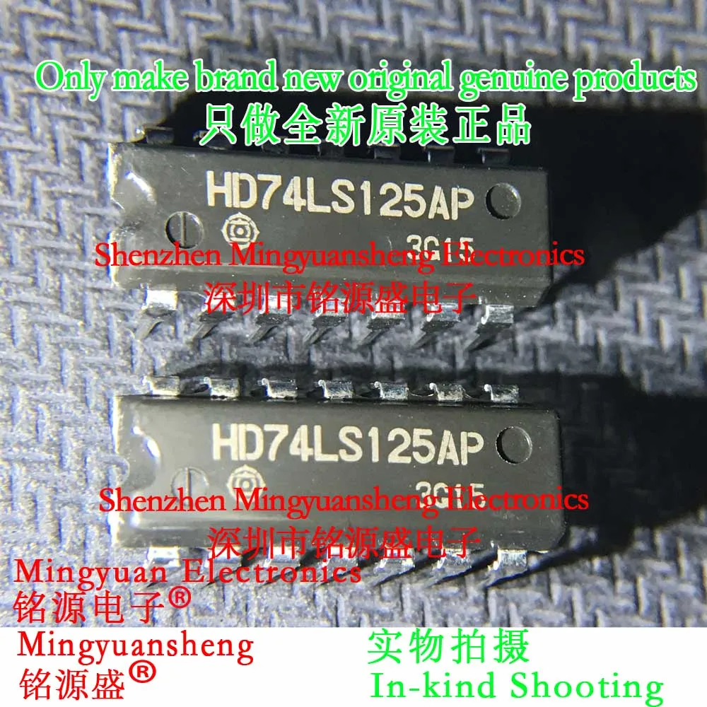 Mingyuansheng Brand New Original Genuine Hd74Ls125Ap Hd74Ls125 Package Dip14 Direct Plug Buffer and Circuit Driver Ic Chip
Mingyuansheng Brand New Original Genuine Hd74Ls125Ap Hd74Ls125 Package Dip14 Direct Plug Buffer and Circuit Driver Ic Chip