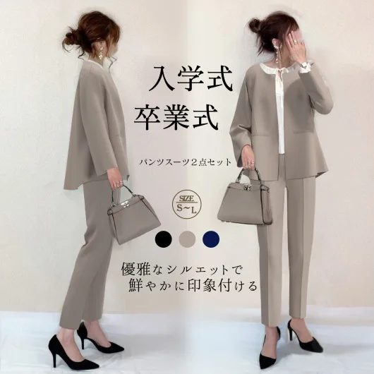Good Quality 2025 Casual Professional Suit Round Neck Cardigan, Two Suit Jackets
Good Quality 2025 Casual Professional Suit Round Neck Cardigan, Two Suit Jackets