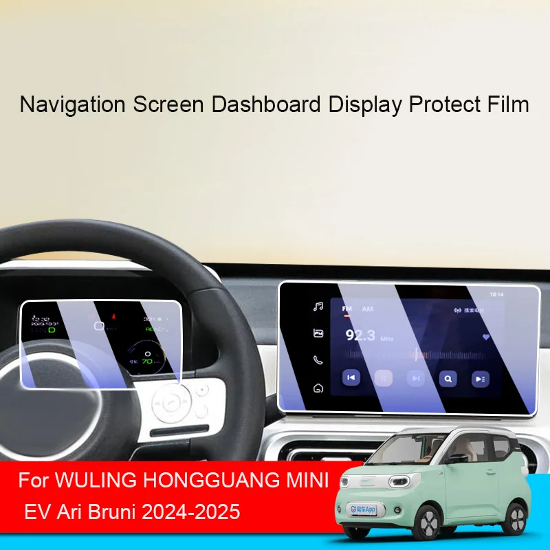 Car GPS Navigation Screen Protect Tempered Film Dashboard Display Sticker For WULING HONGGUANG MINI EV Ari Bruni 2024-2025
Car GPS Navigation Screen Protect Tempered Film Dashboard Display Sticker For WULING HONGGUANG MINI EV Ari Bruni 2024-2025