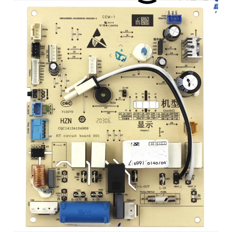 Parts for air conditioning main board 0011800682M 682C computer board 0011800610B circuit board
Parts for air conditioning main board 0011800682M 682C computer board 0011800610B circuit board
