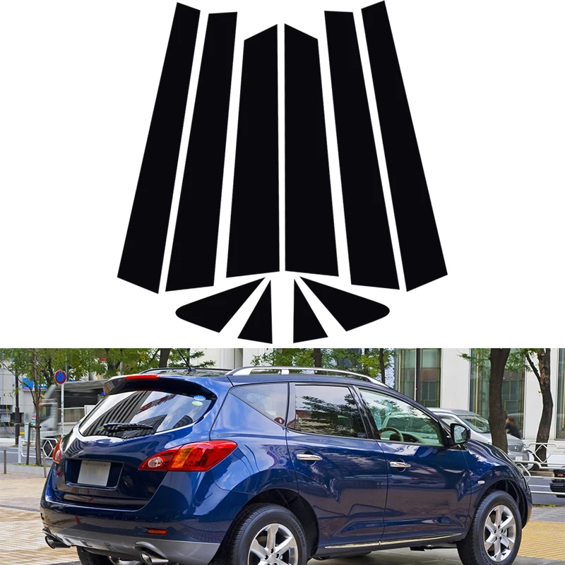 10Pcs Pillar Post Trim For Nissan Murano 2003 2004 2005 2006-2008 Car Window Door Exterior Decoration Cover Sticker Glossy Black
10Pcs Pillar Post Trim For Nissan Murano 2003 2004 2005 2006-2008 Car Window Door Exterior Decoration Cover Sticker Glossy Black