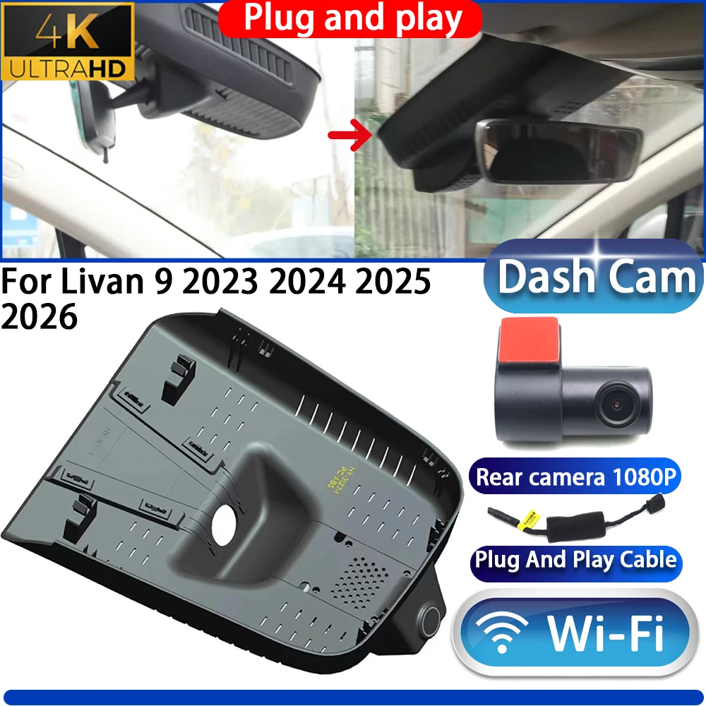 HighCity For Livan 9 2023 2024 2025 2026 Dash Cam Camera DVR 4K UHD 2160P Night Vision Wifl Plug And Play Video Recorder
HighCity For Livan 9 2023 2024 2025 2026 Dash Cam Camera DVR 4K UHD 2160P Night Vision Wifl Plug And Play Video Recorder