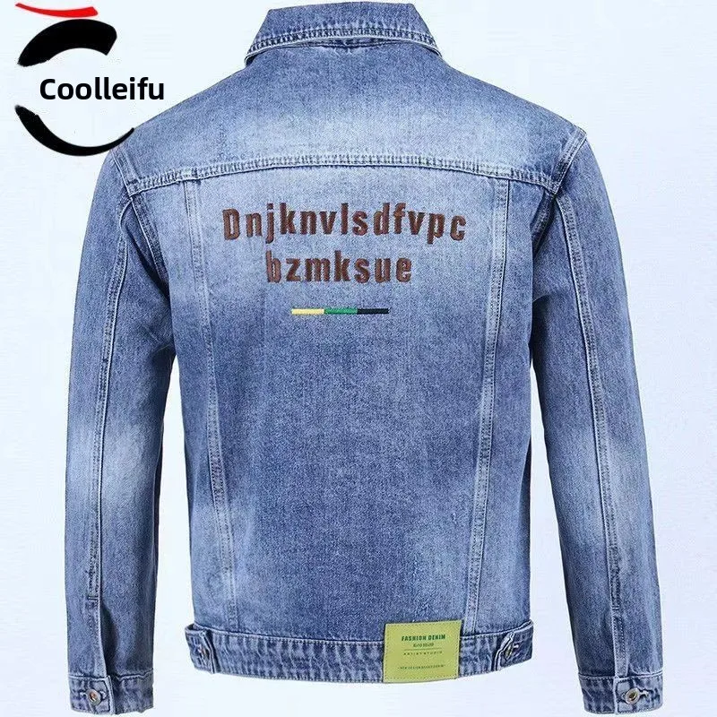 Повседневная джинсовая куртка, мужская весенне-осенняя жилетка большого размера, модная молодежная верхняя одежда из Гонконга, свободная посадка из полиэстера
Повседневная джинсовая куртка, мужская весенне-осенняя жилетка большого размера, модная молодежная верхняя одежда из Гонконга, свободная посадка из полиэстера