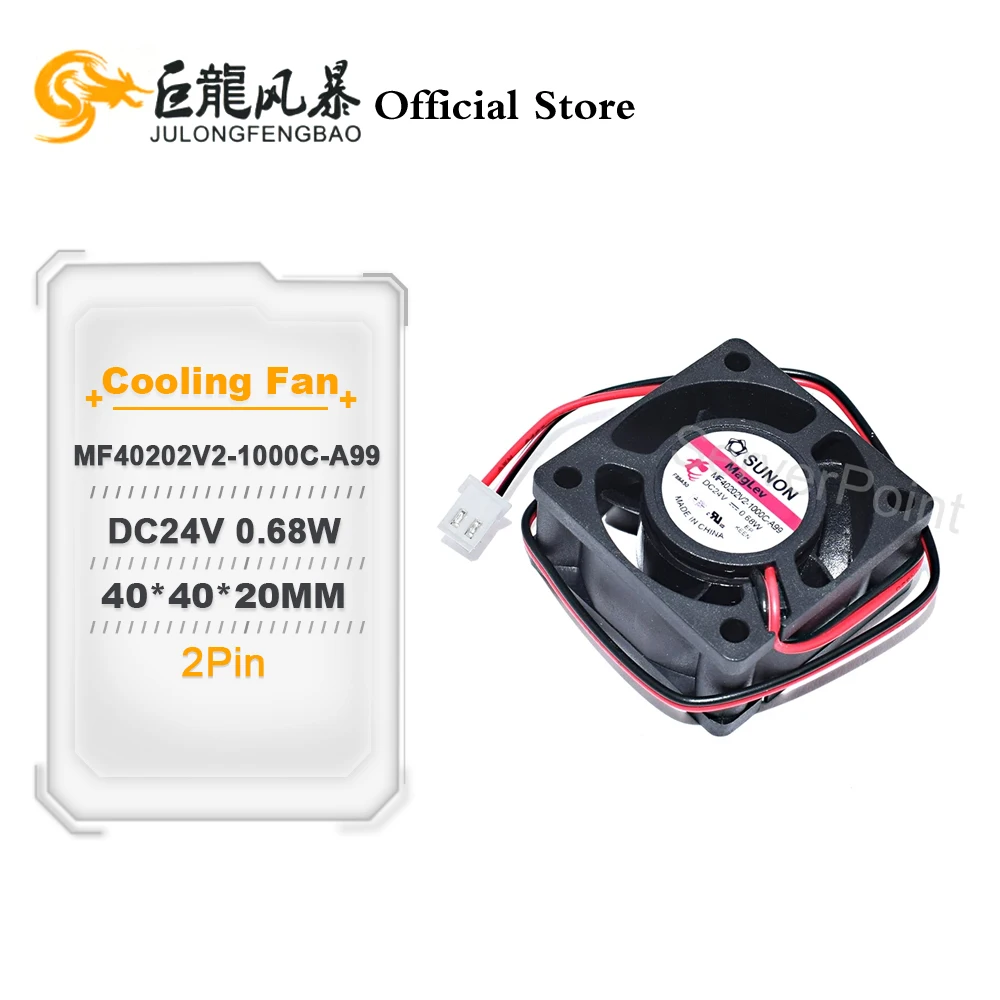 New 40x40x20mm 2Pin MF40202V2-1000C-A99 4020 DC24V 0.68W Server Cooling Fan
New 40x40x20mm 2Pin MF40202V2-1000C-A99 4020 DC24V 0.68W Server Cooling Fan