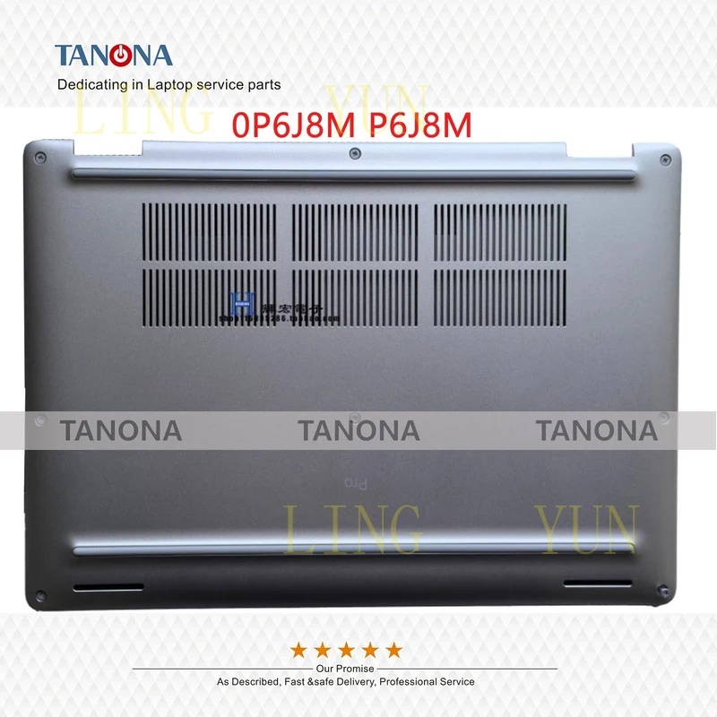 Новая нижняя крышка корпуса (D-панель) 0P6J8M для Dell Pro 13 Plus PB13250 PB13255
Новая нижняя крышка корпуса (D-панель) 0P6J8M для Dell Pro 13 Plus PB13250 PB13255