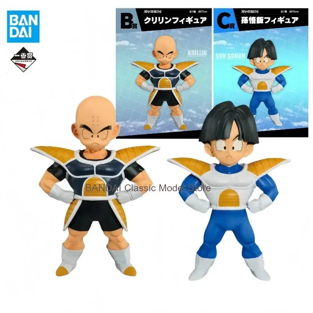 In Stock Original Bandai Ichiban Kuji Dragon Ball: The Battle on Planet Namek Kuririn Son Gohan Anime Figure Toy Gift
In Stock Original Bandai Ichiban Kuji Dragon Ball: The Battle on Planet Namek Kuririn Son Gohan Anime Figure Toy Gift