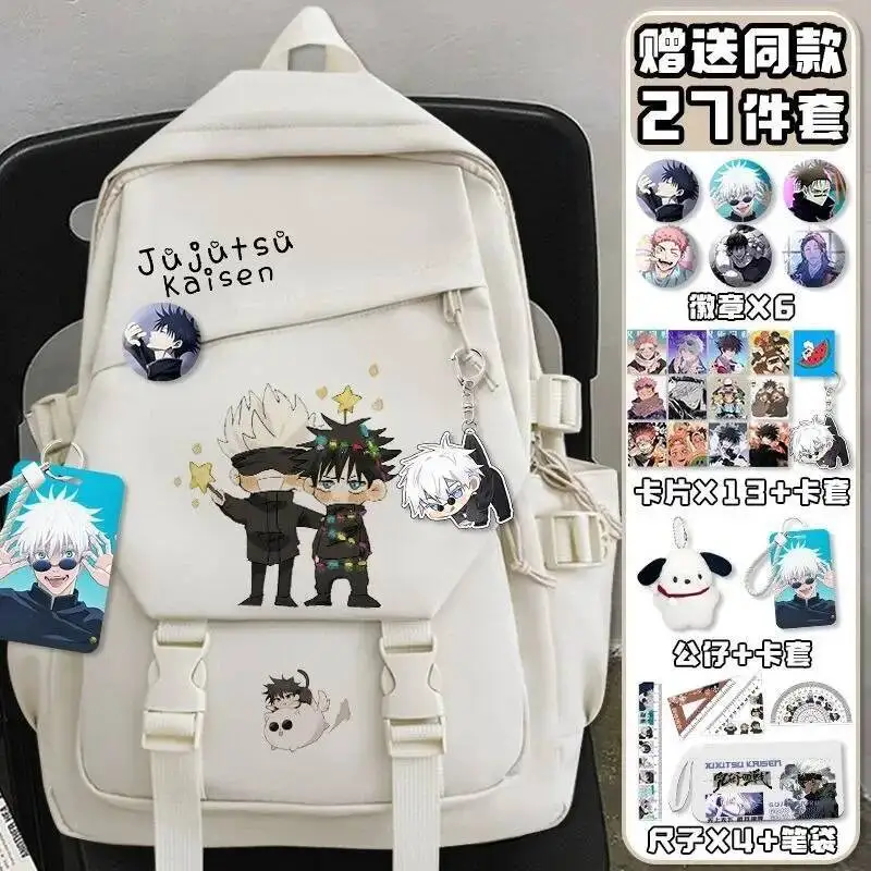 Anime Game Black White Jujutsu Kaisen Student Teens School Bags Large Capacity Mochilas Backpacks For
Anime Game Black White Jujutsu Kaisen Student Teens School Bags Large Capacity Mochilas Backpacks For