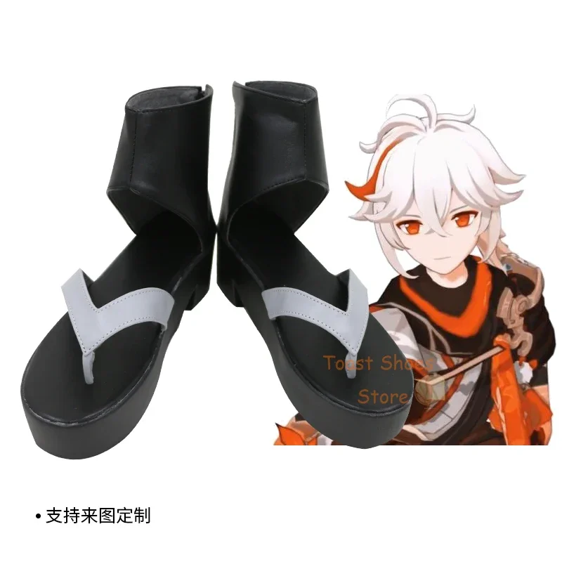 Kazuha Genshinimpact Косплей Комикс Аниме Игра для Con Хэллоуина Косплей Костюм Опора Обувь
Kazuha Genshinimpact Косплей Комикс Аниме Игра для Con Хэллоуина Косплей Костюм Опора Обувь