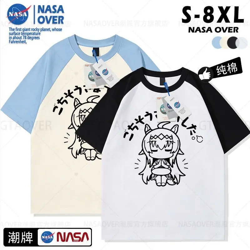 Anime UmaMusume Pretty Derby Tokai Teio Summer T-Shirt Unisex Crew Neck Short Sleeve Tee Casual Loose Character Print Top Gift
Anime UmaMusume Pretty Derby Tokai Teio Summer T-Shirt Unisex Crew Neck Short Sleeve Tee Casual Loose Character Print Top Gift
