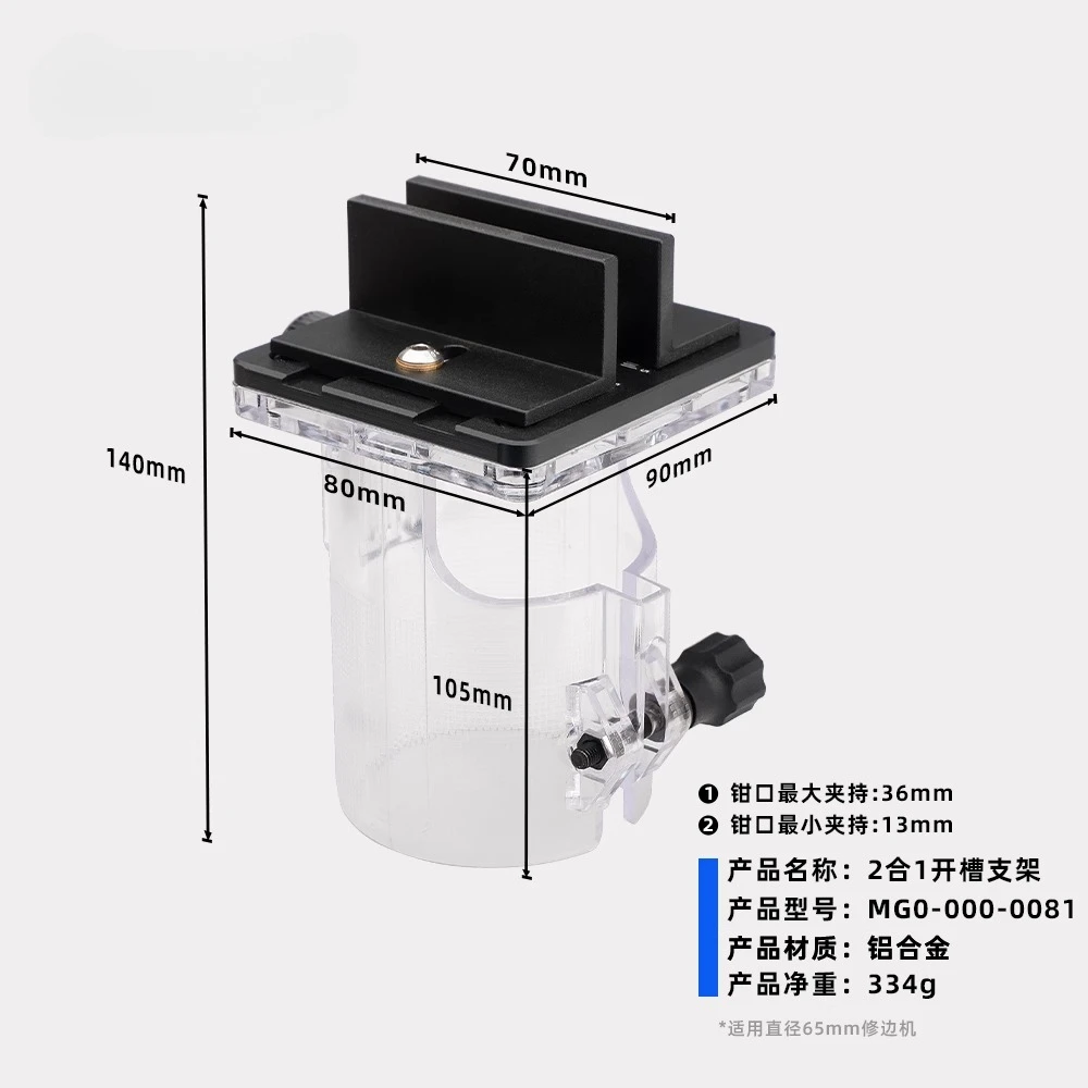 Деревообрабатывающий долбежный станок «два в одном»
Деревообрабатывающий долбежный станок «два в одном»