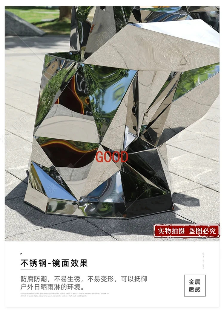 Hotel Sales Office Stainless Steel Large Outdoor Sculpture Figure Decoration Metal Mirror Crafts
Hotel Sales Office Stainless Steel Large Outdoor Sculpture Figure Decoration Metal Mirror Crafts