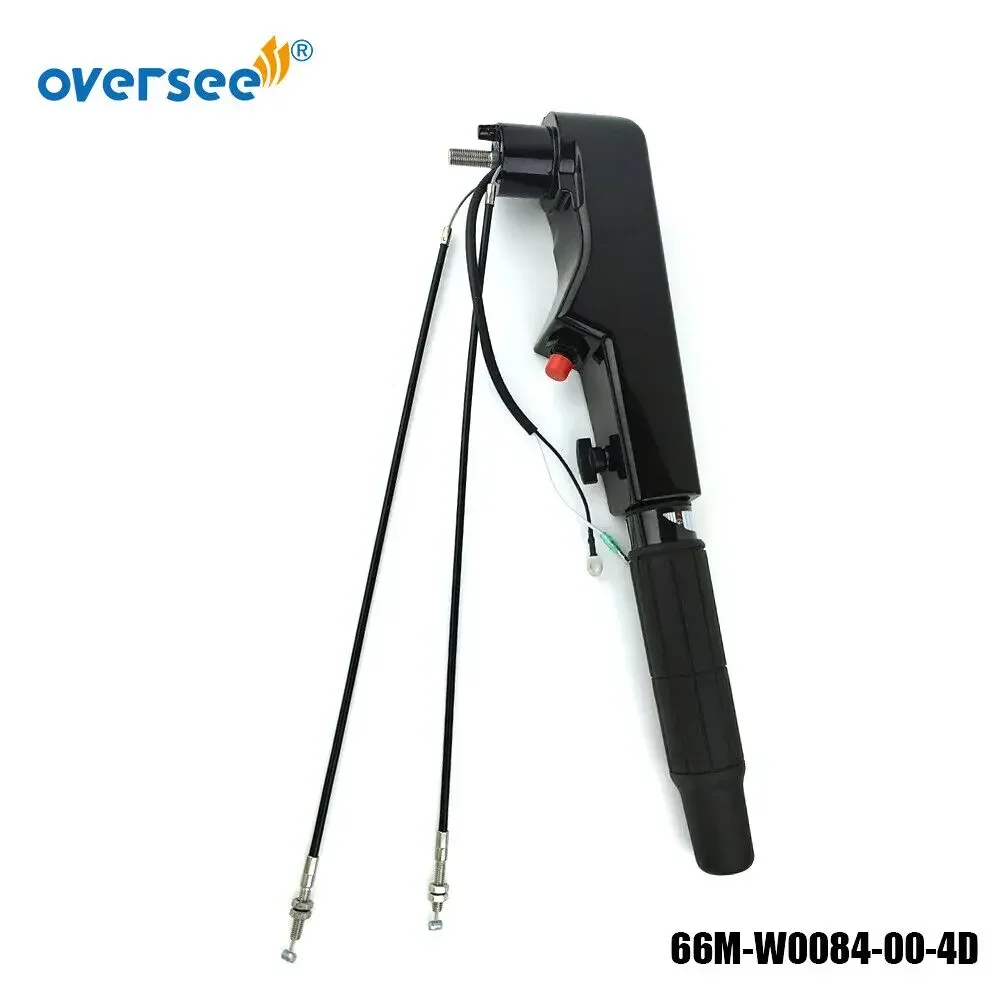 Boat Motor 66M-W0084 Handle Steering Assy For Yamaha 9.9/15HP 66MW0084004D 66M-W0084-00 66M-W0084-00-4D
Boat Motor 66M-W0084 Handle Steering Assy For Yamaha 9.9/15HP 66MW0084004D 66M-W0084-00 66M-W0084-00-4D