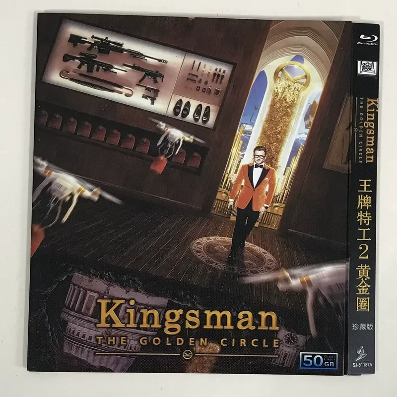 Ace Agent 2 Golden Circle Collector Edition Blu ray Disc BD50 with Mandarin Dubbing and Original Audio
Ace Agent 2 Golden Circle Collector Edition Blu ray Disc BD50 with Mandarin Dubbing and Original Audio