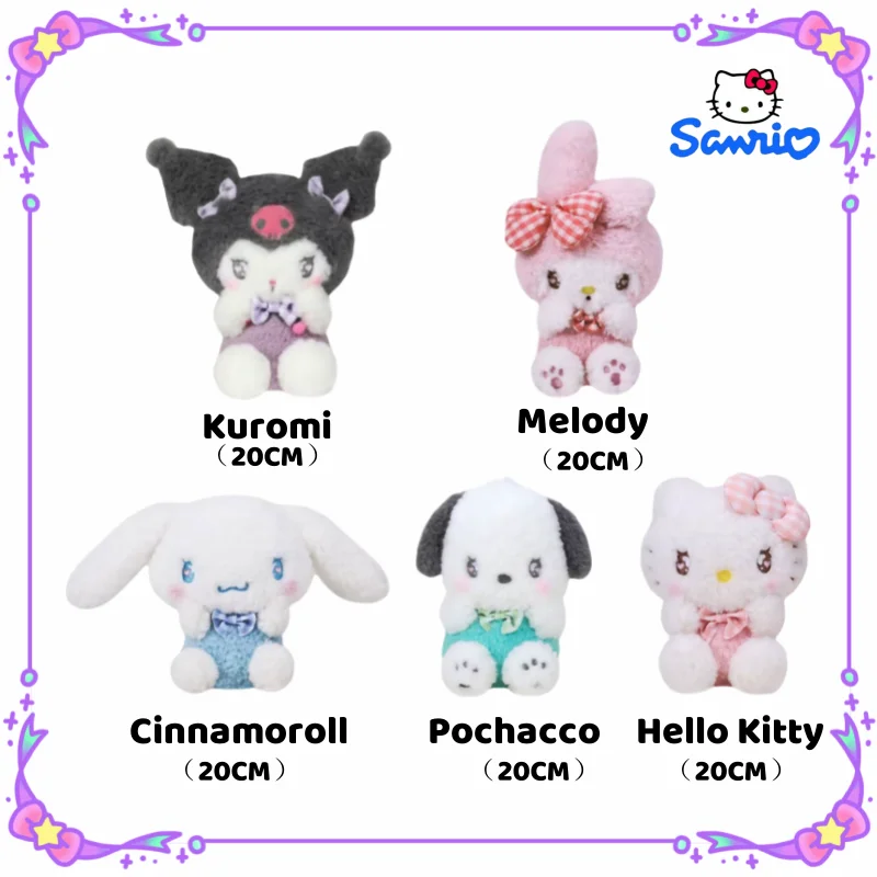 Sanrio Hello Kitty Anime Kuromi Melody Cartoon Cute Plush Stuffed Toys Soft Pillow Plushies Backpack Ornament Doll Birthday Gift
Sanrio Hello Kitty Anime Kuromi Melody Cartoon Cute Plush Stuffed Toys Soft Pillow Plushies Backpack Ornament Doll Birthday Gift
