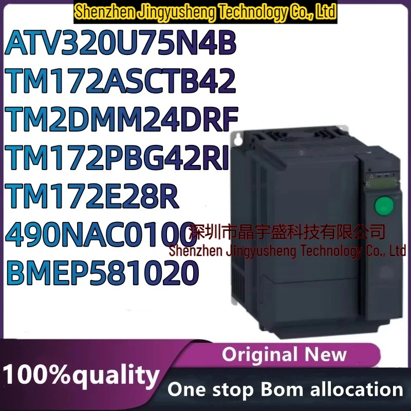 New Original Product TM172PBG42RI TM172ASCTB42 TM172E28R TM2DMM24DRF ATV320U75N4B BMEP581020 490NAC0100
New Original Product TM172PBG42RI TM172ASCTB42 TM172E28R TM2DMM24DRF ATV320U75N4B BMEP581020 490NAC0100