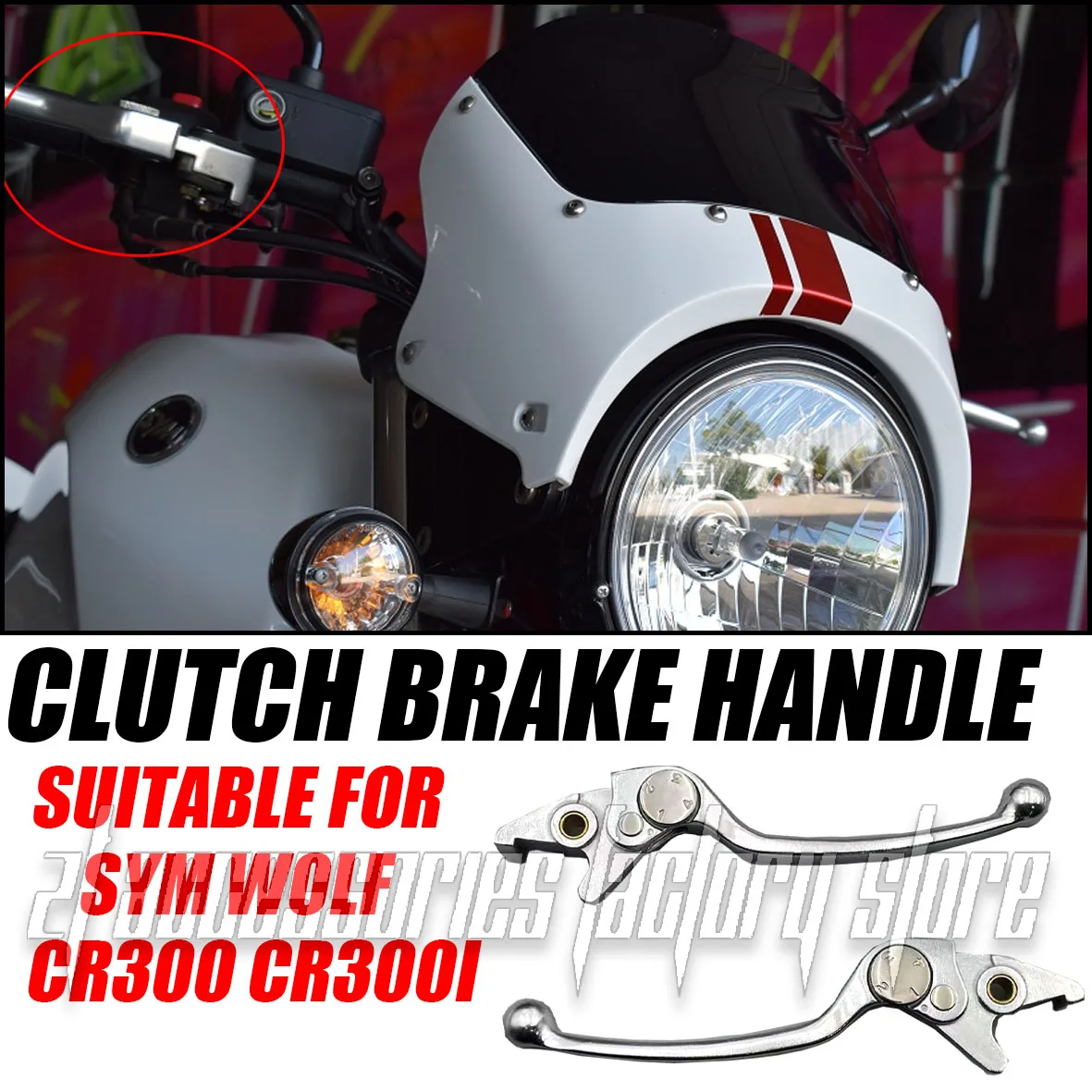 Motorcycle brake clutch lever suitable for SYM Wolf CR 300 CR300 CR300i 300i front brake clutch handle
Motorcycle brake clutch lever suitable for SYM Wolf CR 300 CR300 CR300i 300i front brake clutch handle