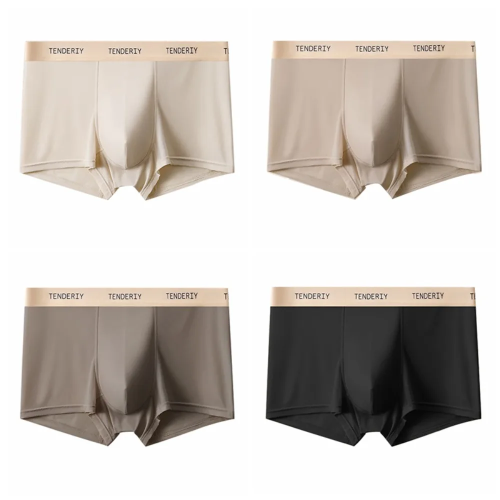4 шт. дышащие трусики из ледяного шелка с надписью, тонкие трусы, нижнее белье для мужчин, простые мужские шорты-боксеры со средней талией, подарки 
4 шт. дышащие трусики из ледяного шелка с надписью, тонкие трусы, нижнее белье для мужчин, простые мужские шорты-боксеры со средней талией, подарки