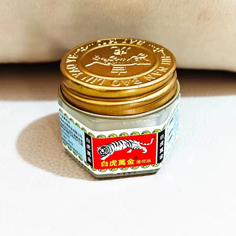 1/2/3/4pcs bai hu wanjin bohe you 288
1/2/3/4pcs bai hu wanjin bohe you 288