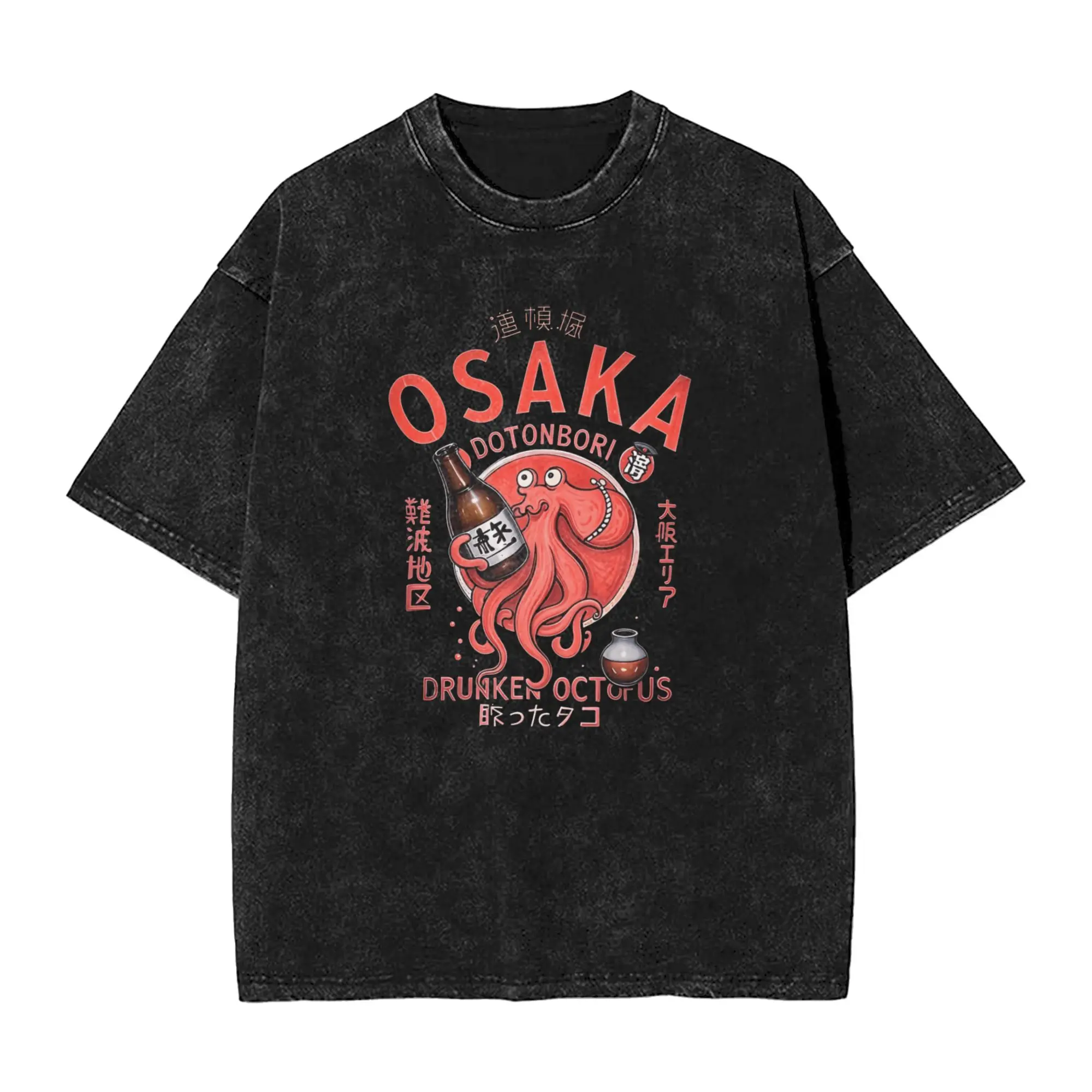 Oversized Washed T-Shirt Osaka Dotonbori Drunken Octopus Cotton T Shirts Trending Tee Shirt for Men Beach Y2K Retro Casual Tops
Oversized Washed T-Shirt Osaka Dotonbori Drunken Octopus Cotton T Shirts Trending Tee Shirt for Men Beach Y2K Retro Casual Tops