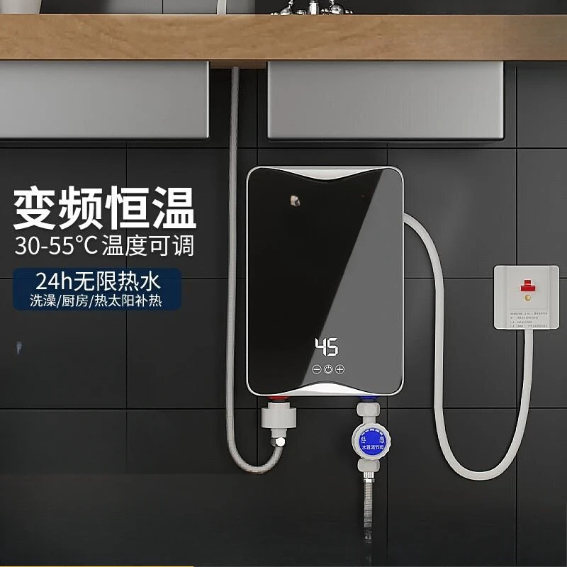 110V household small constant temperature water storage-free small kitchen treasure frequency conversion
110V household small constant temperature water storage-free small kitchen treasure frequency conversion