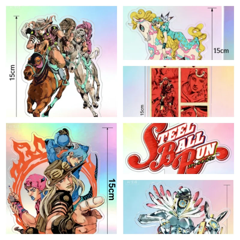 15cm Acrylic Standee for Steel Ball Run Johnny Joestar Gyro Zeppeli Character Peripheral Acrylic Standee desktop decoration
15cm Acrylic Standee for Steel Ball Run Johnny Joestar Gyro Zeppeli Character Peripheral Acrylic Standee desktop decoration