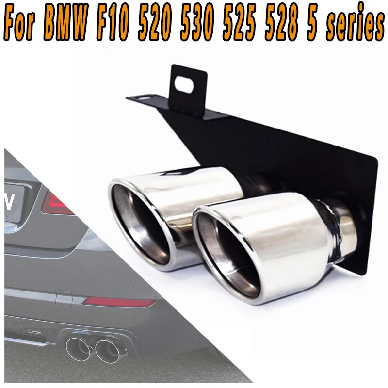 For BMW F10 520 530 525 528 5 Series Right Side Rear Bumper Tail-throat Exhaust Muffler Car Exterior Decoration Accessories
For BMW F10 520 530 525 528 5 Series Right Side Rear Bumper Tail-throat Exhaust Muffler Car Exterior Decoration Accessories