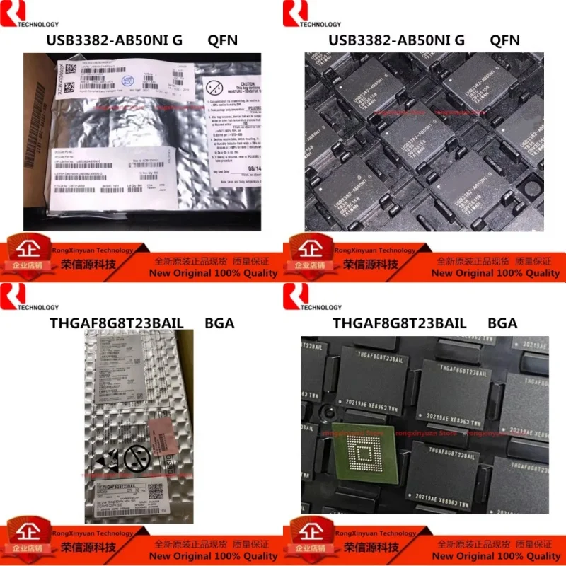 2 шт./лот USB3382-AB50NIG USB3382-AB50NI G USB3382 THGAF8G8T23BAIL THGAF8G8T23 Оригинальный Новый 100% качество
2 шт./лот USB3382-AB50NIG USB3382-AB50NI G USB3382 THGAF8G8T23BAIL THGAF8G8T23 Оригинальный Новый 100% качество