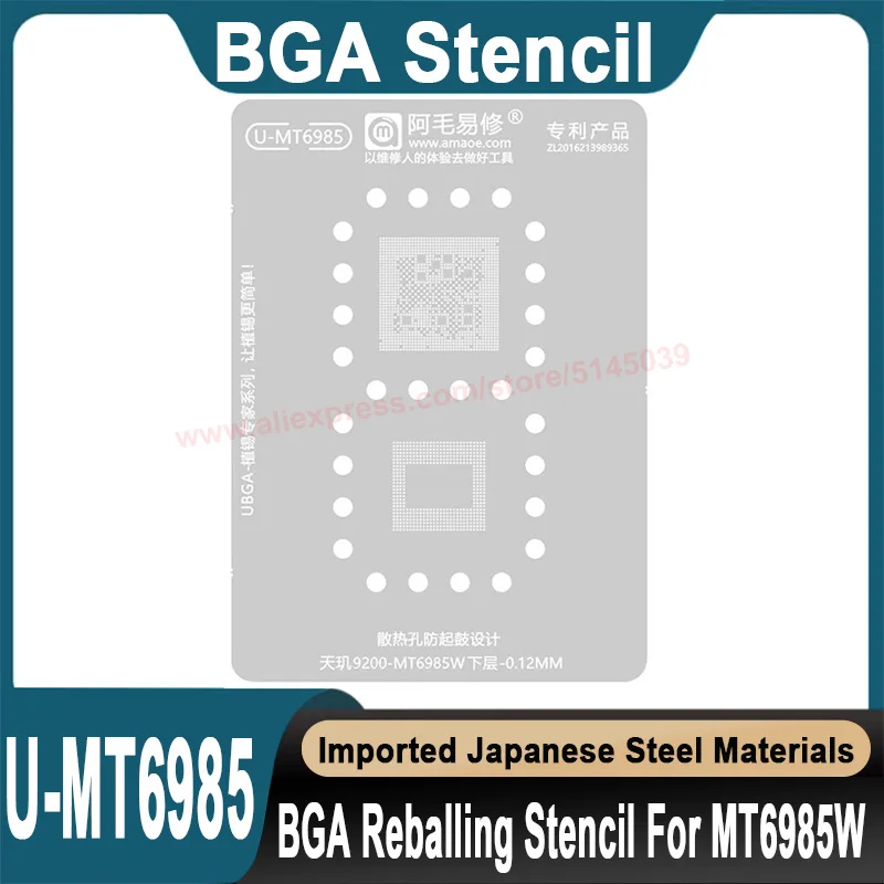 BGA Stencil For Tianji 9200 MT6985 CPU Stencil Replanting tin seed beads BGA Stenci
BGA Stencil For Tianji 9200 MT6985 CPU Stencil Replanting tin seed beads BGA Stenci