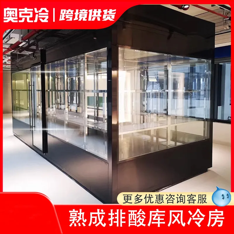 Aging acid discharge warehouse Air-cooled room Beef cabinet Thawing warehouse Commercial batch beef and mutton intelligent dry s
Aging acid discharge warehouse Air-cooled room Beef cabinet Thawing warehouse Commercial batch beef and mutton intelligent dry s