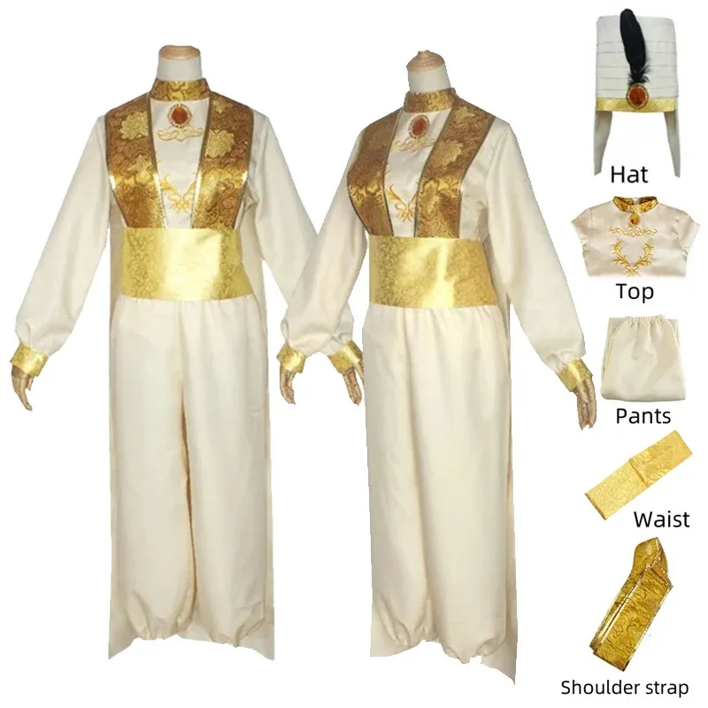 Adult Mens Arabian Prince Cosplay Costume Feather Hat Suits Halloween Party Costume
Adult Mens Arabian Prince Cosplay Costume Feather Hat Suits Halloween Party Costume
