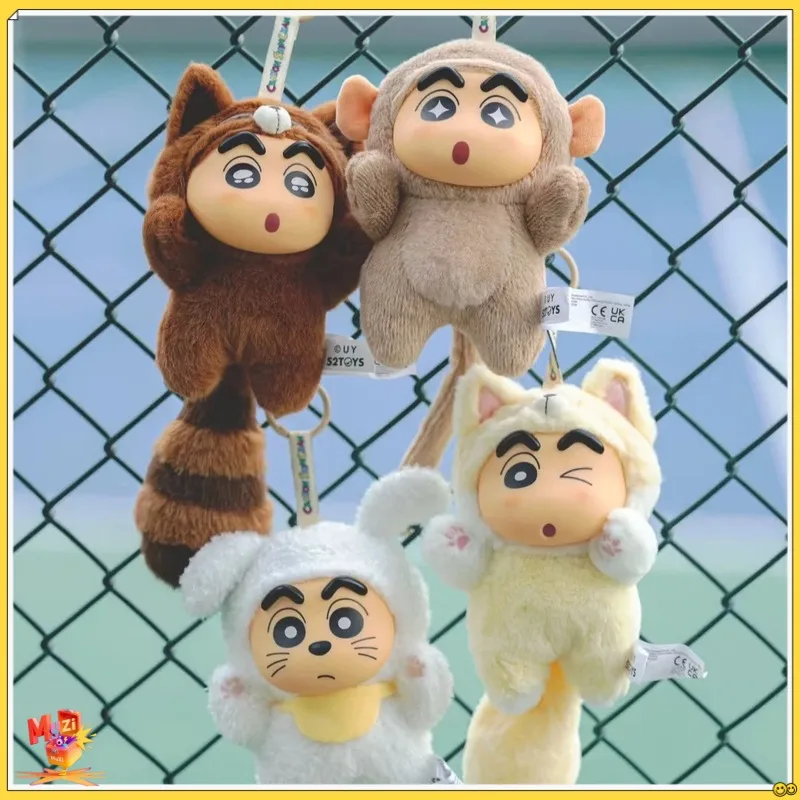 Оригинальная мультяшная кукла 52TOYS, серия «Большой хвост», виниловая глухая коробка, кавайные куклы, загадочная коробка, сумка, подвеска, игрушка-сюрприз, подарки на день рождения
Оригинальная мультяшная кукла 52TOYS, серия «Большой хвост», виниловая глухая коробка, кавайные куклы, загадочная коробка, сумка, подвеска, игрушка-сюрприз, подарки на день рождения