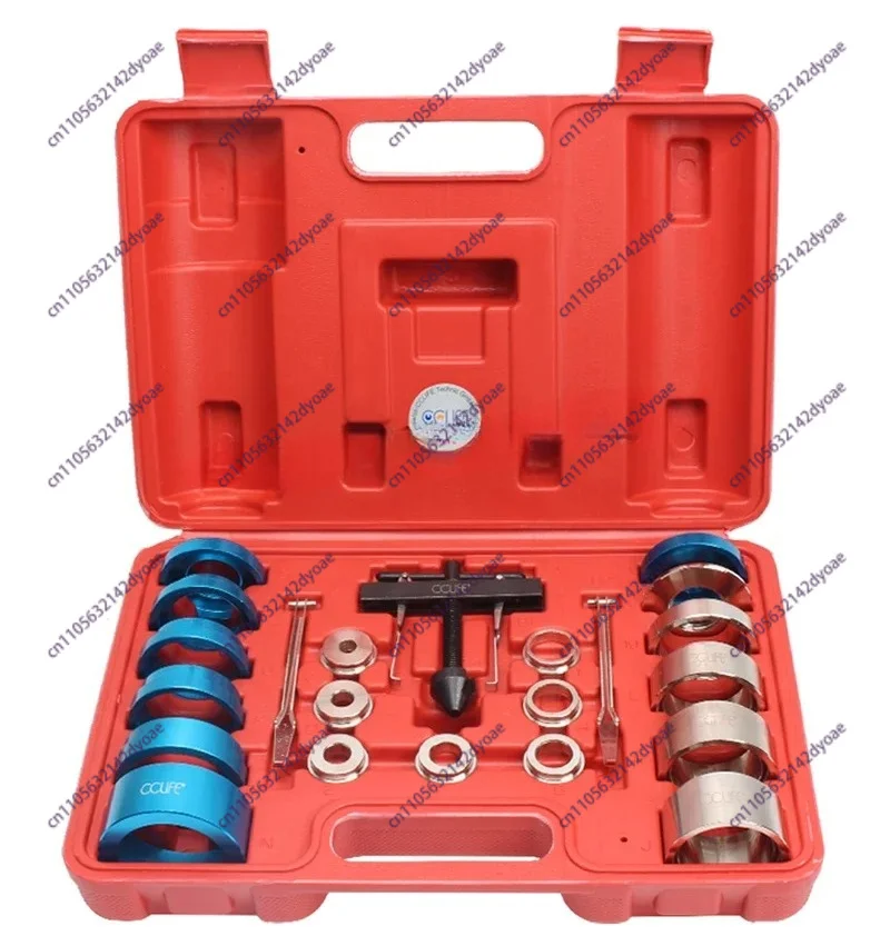 20Pcs Car Camshaft Crank Seal Remover/Installer Kit Universal Camshaft Oil Seal Disassembly Assembly Auto Repair Tool
20Pcs Car Camshaft Crank Seal Remover/Installer Kit Universal Camshaft Oil Seal Disassembly Assembly Auto Repair Tool