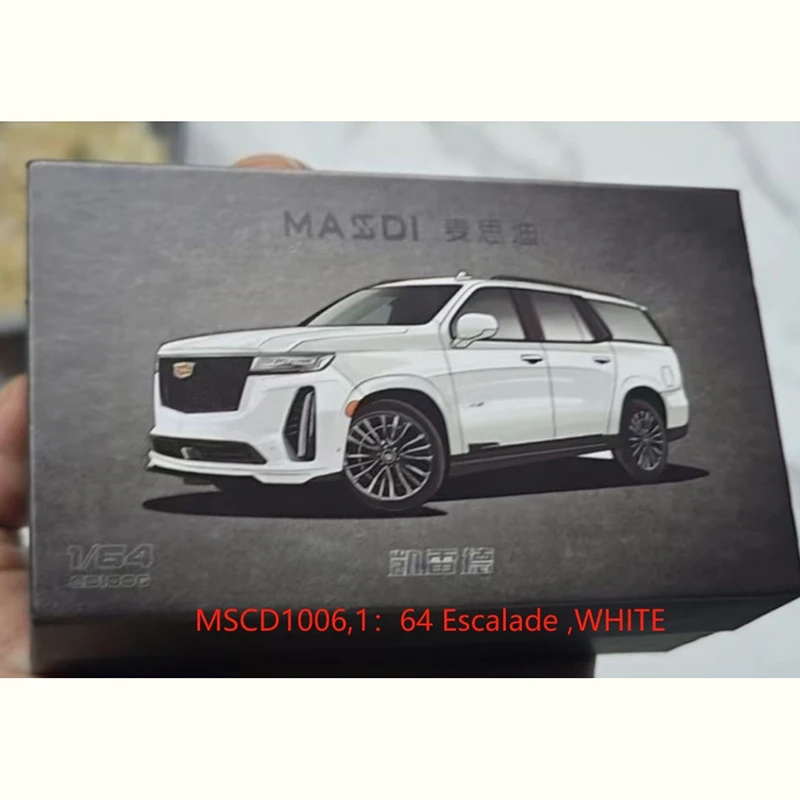 MASSDI 1:64 Scale CD1006 White Alloy Simulation Metal Car Model Static Collection Decorated Holiday Toys Classic Souvenir Gift
MASSDI 1:64 Scale CD1006 White Alloy Simulation Metal Car Model Static Collection Decorated Holiday Toys Classic Souvenir Gift