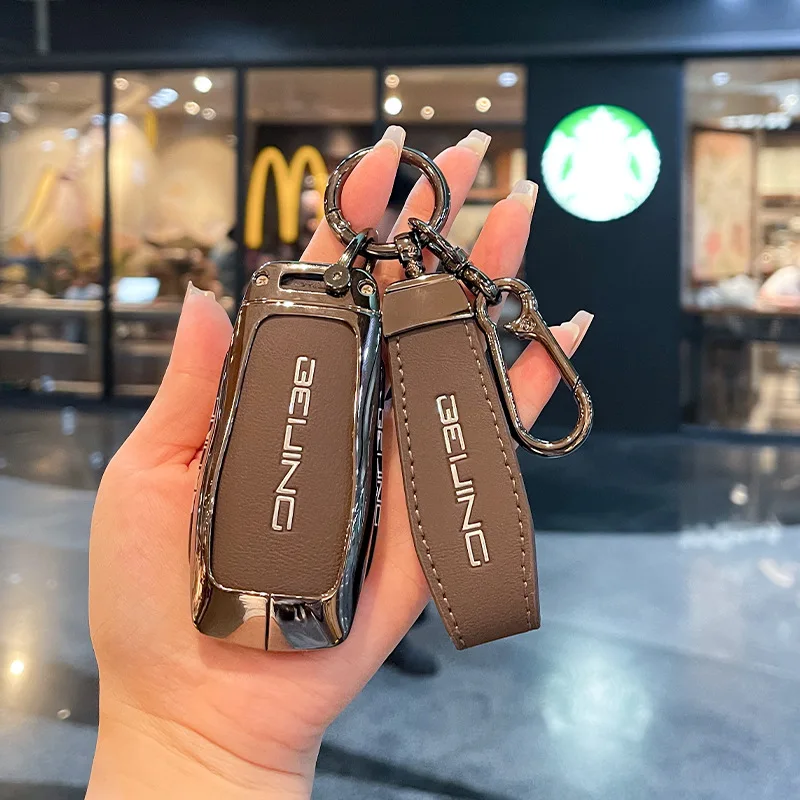 Premium Zinc Alloy Key Cover Case for Beijing BJ30/BJ40/BJ60 Thunder / BJ80 / X7 / Rubik's Cube / U7 / U5 (2024) - Key Fob Shell
Premium Zinc Alloy Key Cover Case for Beijing BJ30/BJ40/BJ60 Thunder / BJ80 / X7 / Rubik's Cube / U7 / U5 (2024) - Key Fob Shell