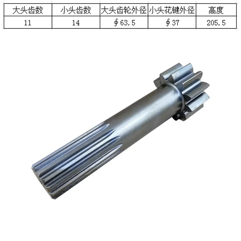 Caterpillar E320 Excavator Travel Motor Gearbox Sun Gear Sun Wheel Planetary Gear Replacement Part for Heavy Equipment
Caterpillar E320 Excavator Travel Motor Gearbox Sun Gear Sun Wheel Planetary Gear Replacement Part for Heavy Equipment