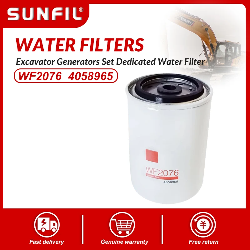 Фильтры для воды Fleetguard WF2076 4058965 P552076, комплект генераторов экскаватора, специальный фильтр для воды
Фильтры для воды Fleetguard WF2076 4058965 P552076, комплект генераторов экскаватора, специальный фильтр для воды